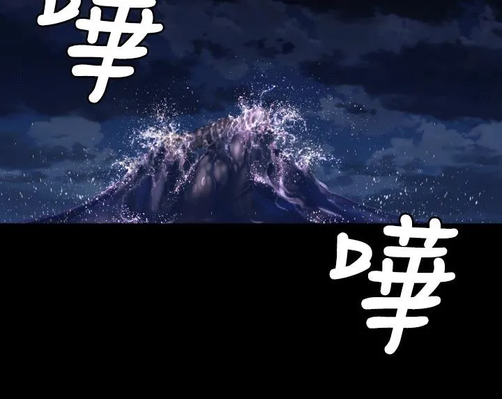 BALANCE第4話