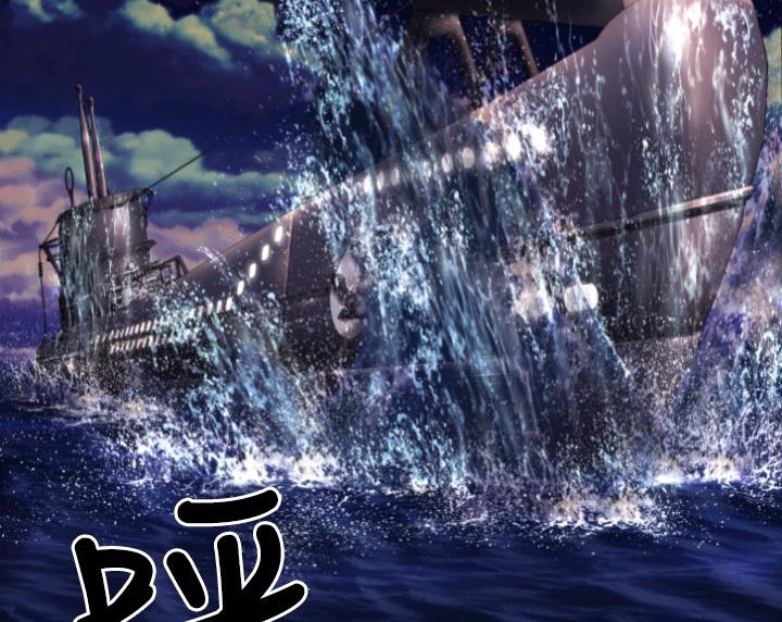 BALANCE第4话