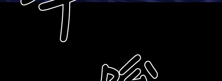 BALANCE第4话