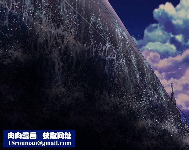 BALANCE第4话