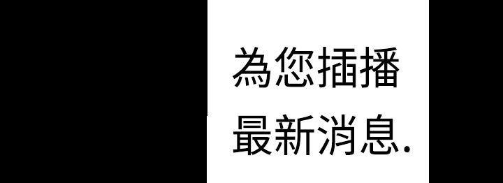BALANCE第5话