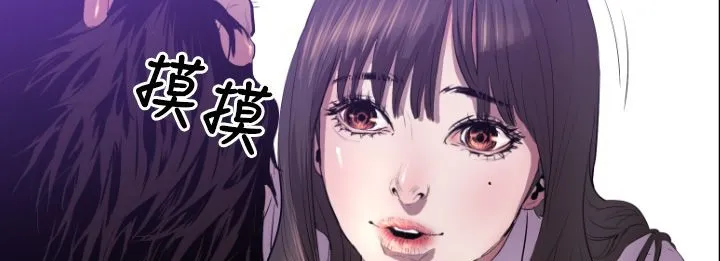 BALANCE第5話