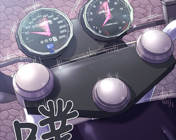 BALANCE第5话