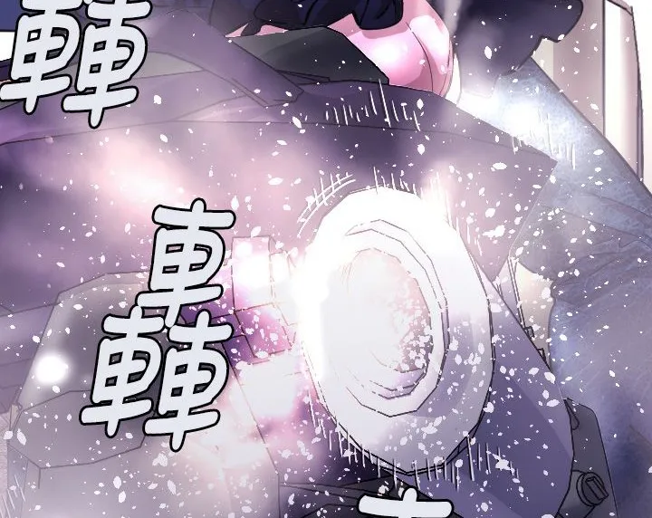 BALANCE第5話