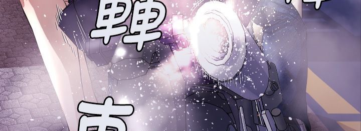 BALANCE第5话