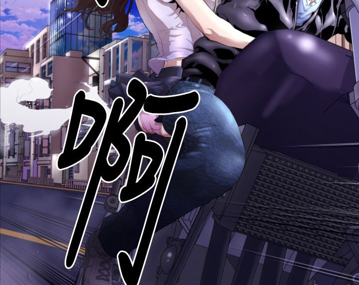 BALANCE第5话