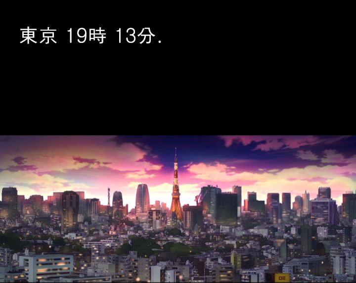 BALANCE第5话