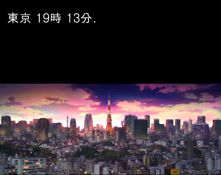 BALANCE第6话