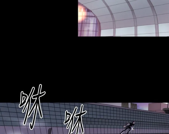 BALANCE第6話