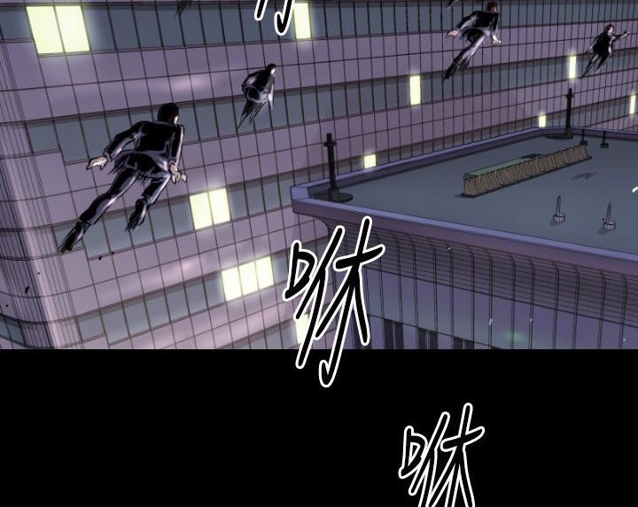 BALANCE第6话
