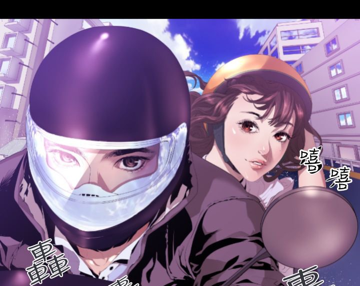 BALANCE第6话
