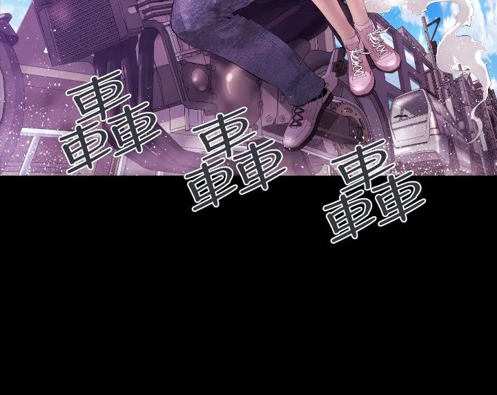 BALANCE第6話