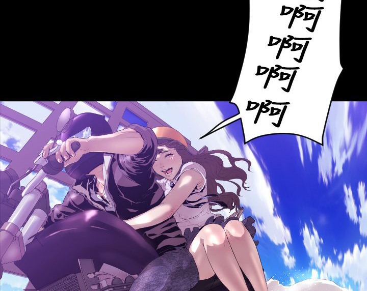 BALANCE第6话