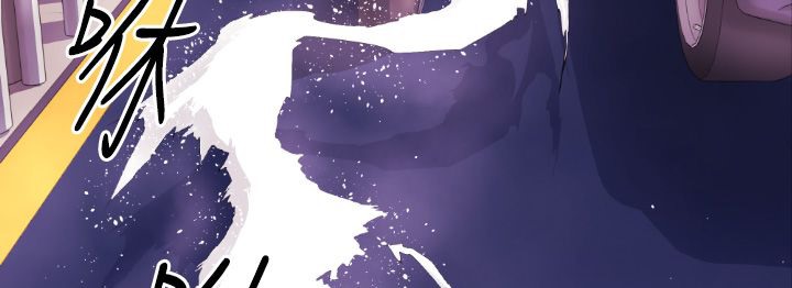 BALANCE第6话