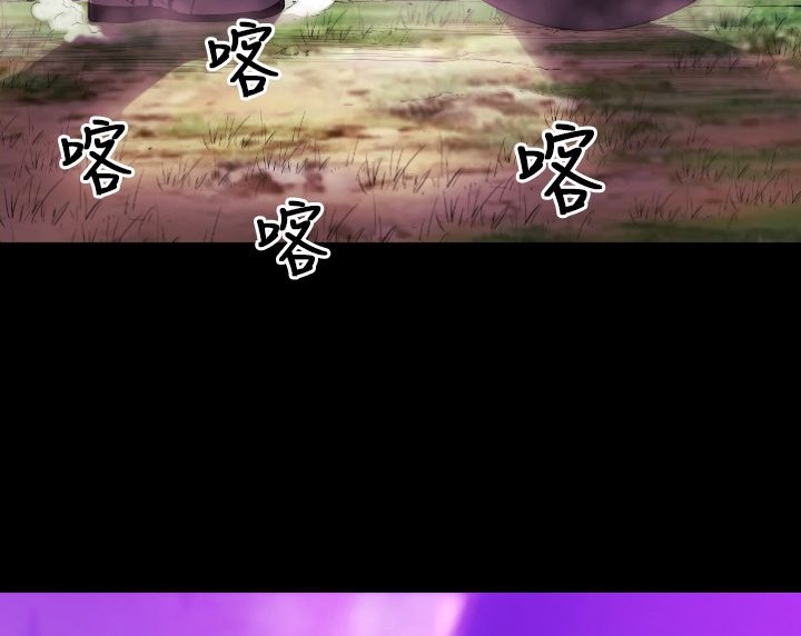 BALANCE第6话
