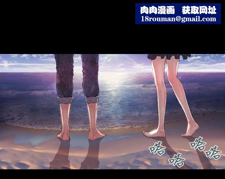 BALANCE第6话