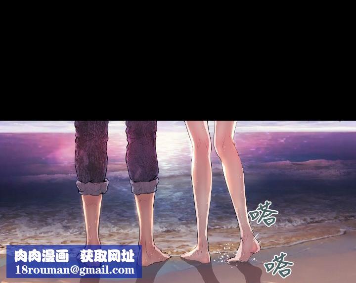 BALANCE第6话