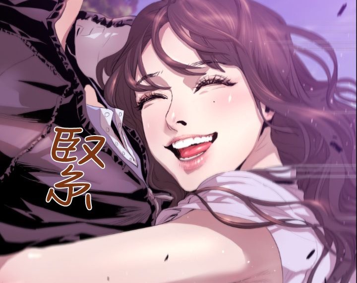 BALANCE第6话