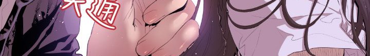 BALANCE第6话