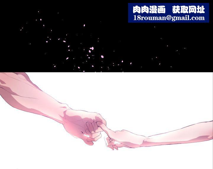 BALANCE第7话