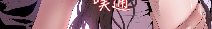 BALANCE第7話