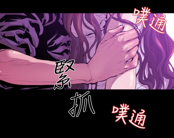BALANCE第7话