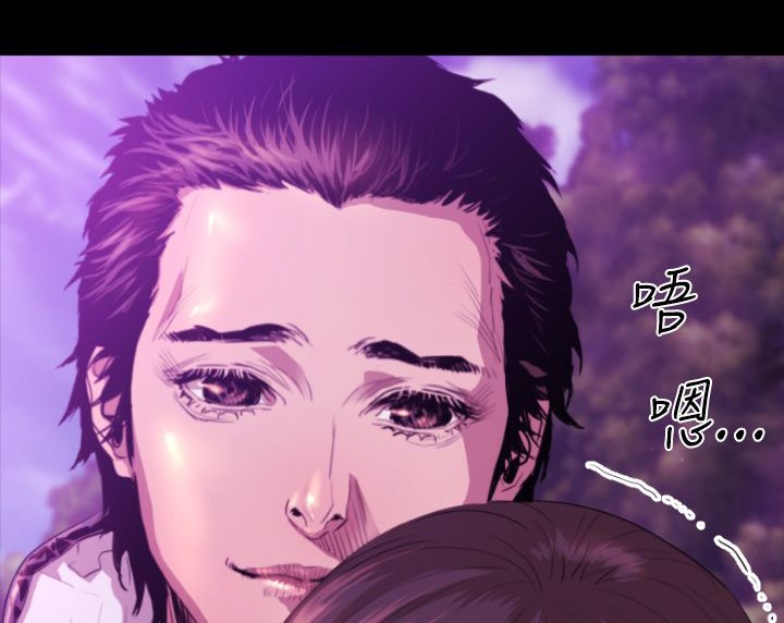 BALANCE第7話