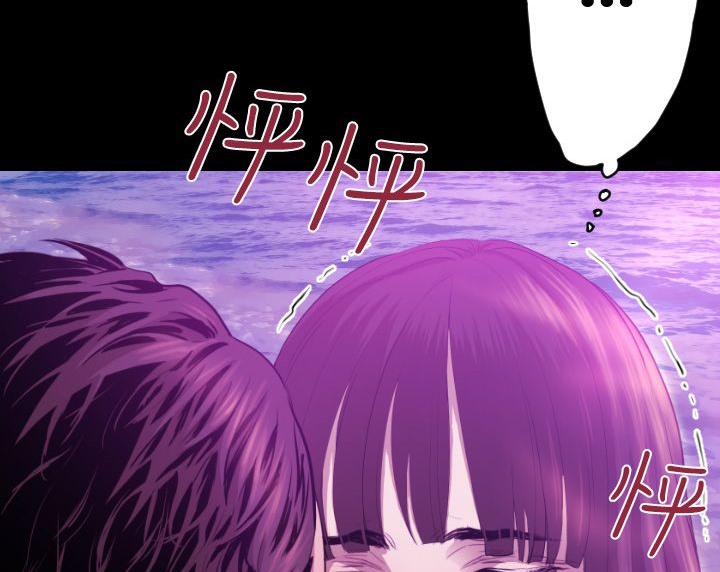 BALANCE第7话