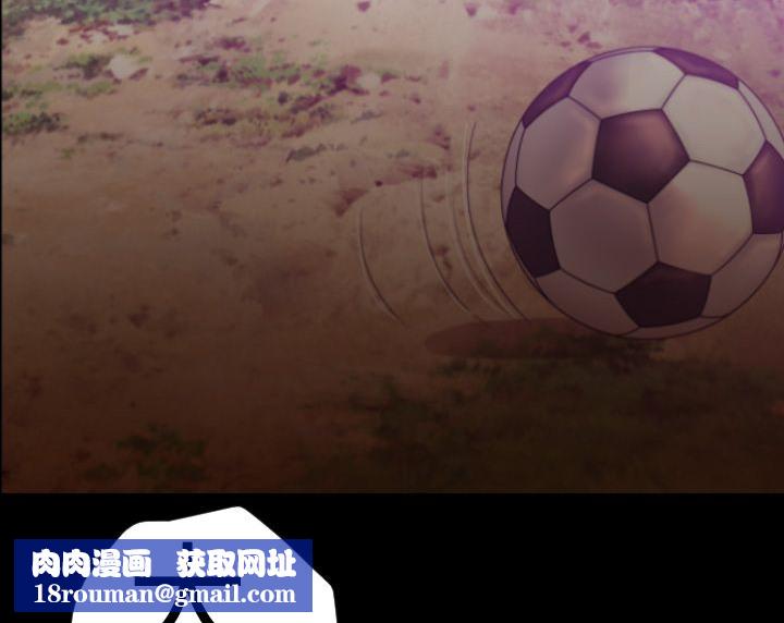 BALANCE第7话