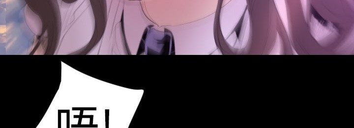 BALANCE第7話