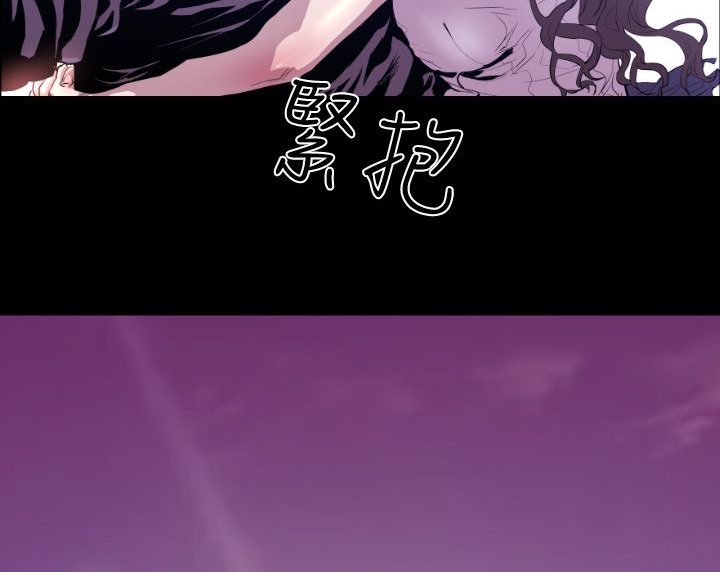 BALANCE第7话