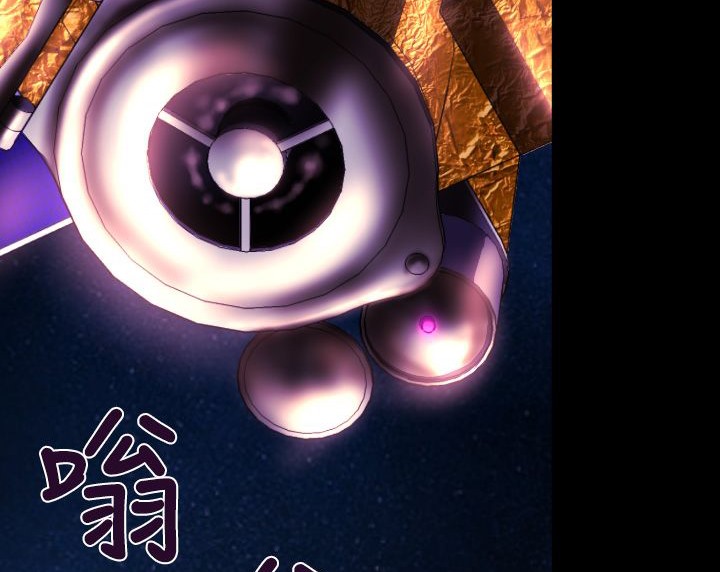 BALANCE第7話