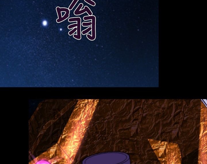 BALANCE第7話