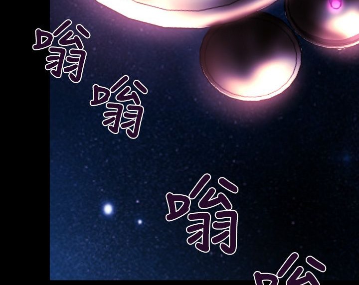 BALANCE第7話