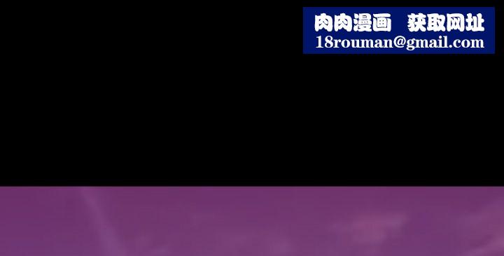 BALANCE第8话