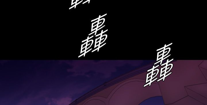BALANCE第8话