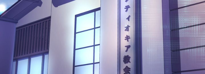 BALANCE第8话