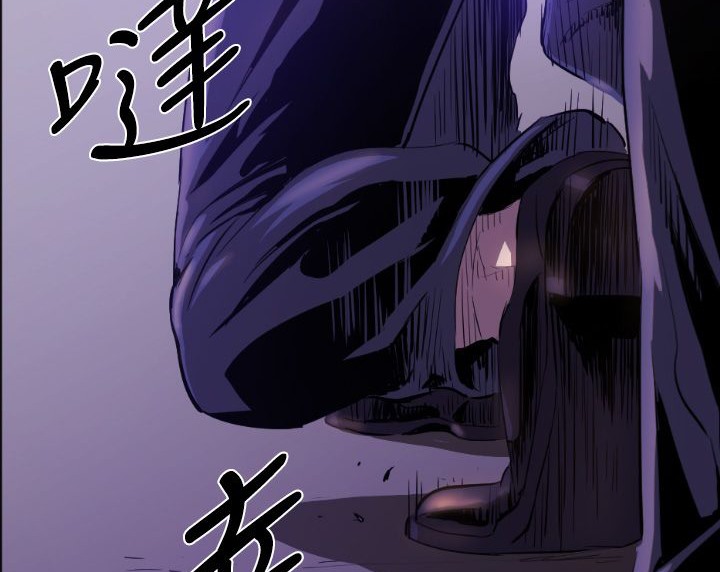 BALANCE第8话