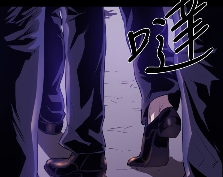 BALANCE第8话