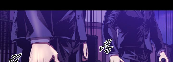 BALANCE第8话