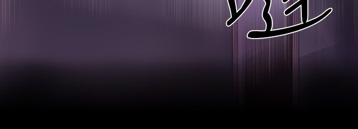 BALANCE第8话