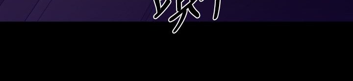 BALANCE第8话
