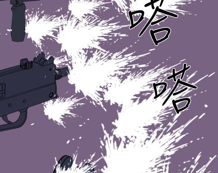 BALANCE第8话
