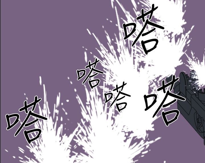 BALANCE第8话