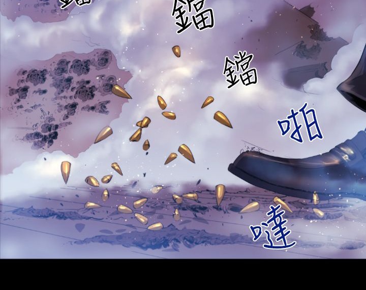 BALANCE第8话