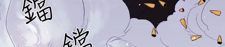 BALANCE第8话