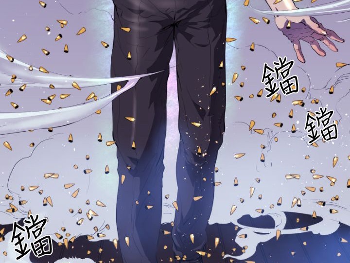 BALANCE第8话
