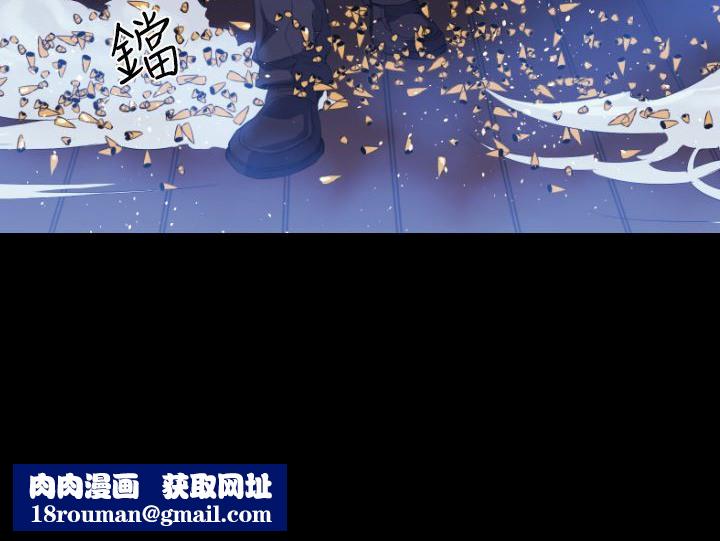 BALANCE第8话