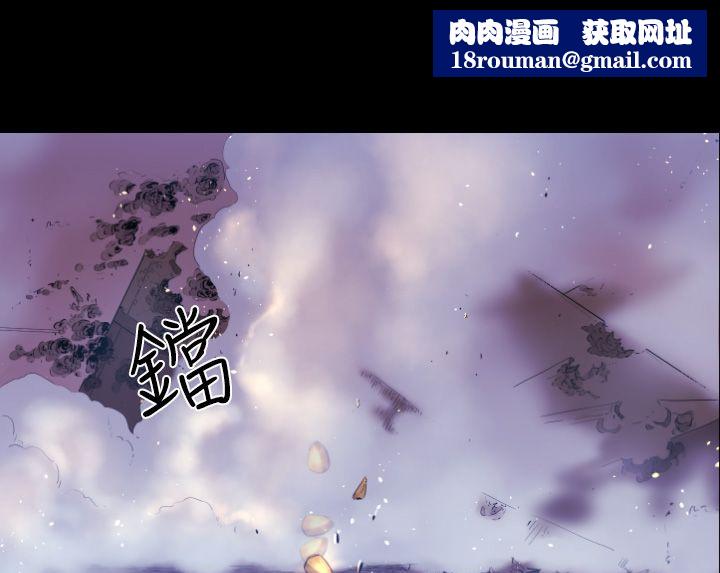 BALANCE第9话