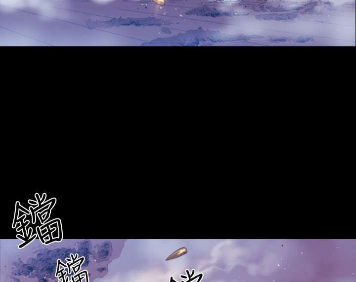 BALANCE第9话